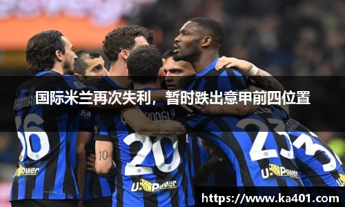 k1体育十年品牌值得信赖