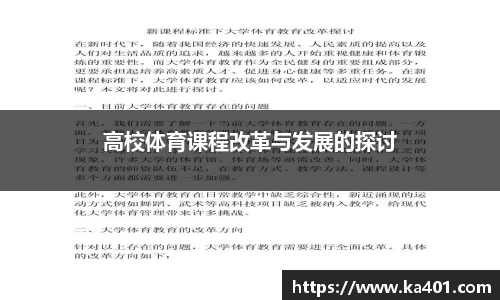 39152.k1体育