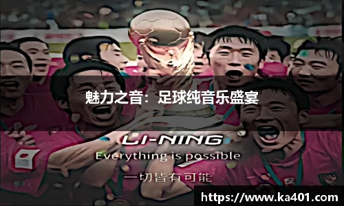 39152.k1体育