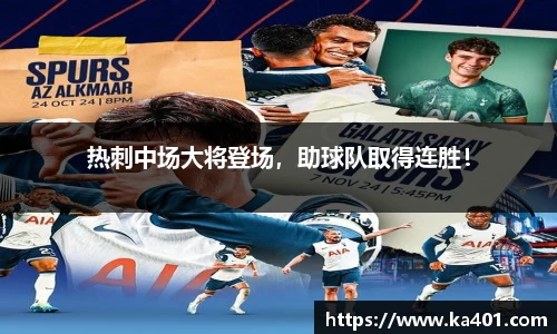 39152.k1体育十年