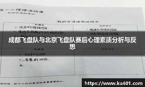 39152.k1体育十年