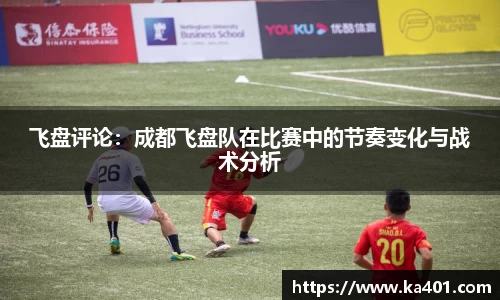 k1体育十年品牌值得信赖