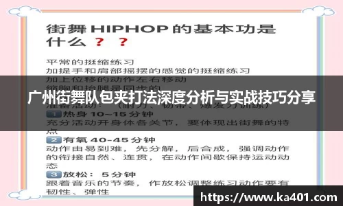 k1体育十年品牌值得信赖