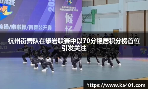 39152.k1体育十年