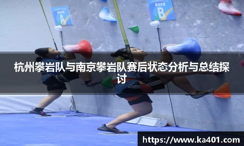 k1体育十年品牌值得信赖