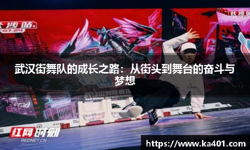  k1体育