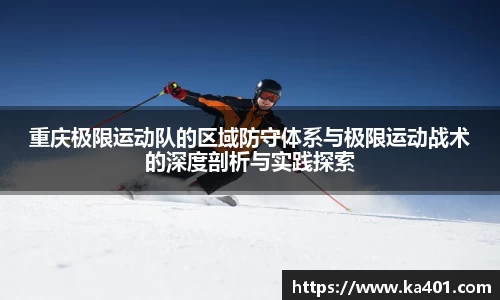 k1体育十年品牌值得信赖