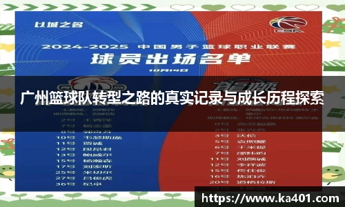 39152.k1体育