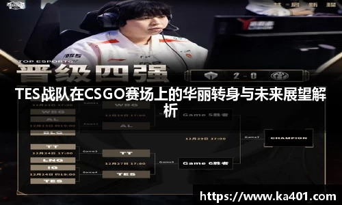 39152.k1体育
