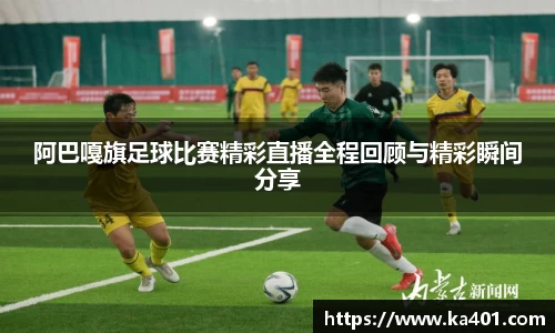  k1体育