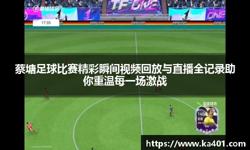 k1体育十年品牌值得信赖