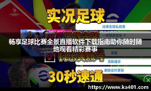 39152.k1体育十年