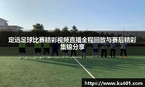 39152.k1体育十年