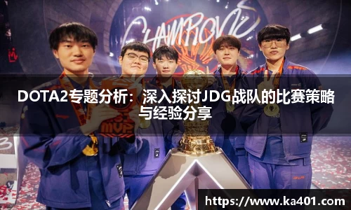 k1体育十年品牌值得信赖