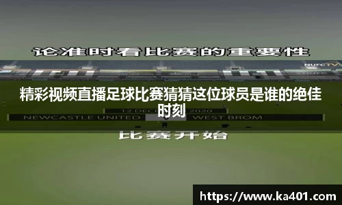 39152.k1体育