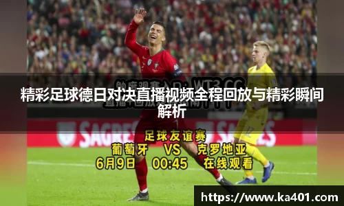 39152.k1体育十年