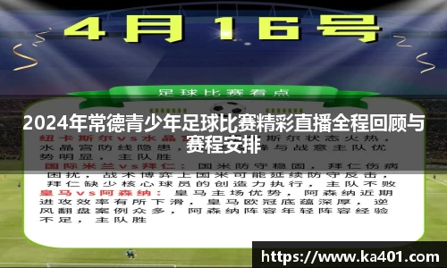  k1体育