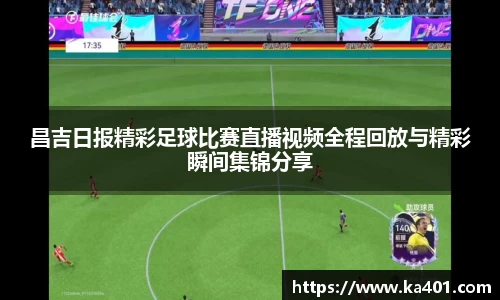 39152.k1体育十年