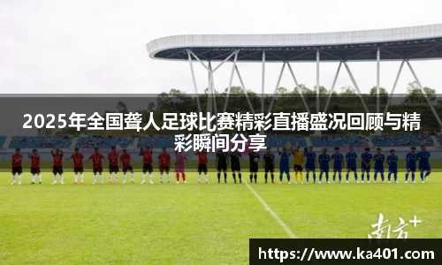 k1体育十年品牌值得信赖