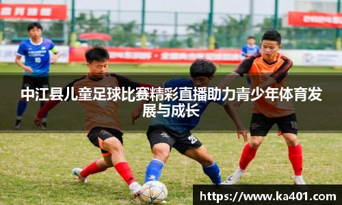  k1体育