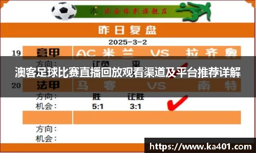 k1体育十年品牌值得信赖