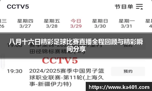 39152.k1体育