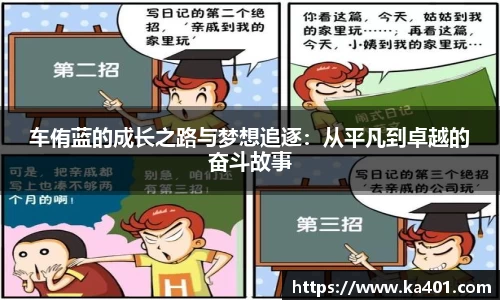 k1体育十年品牌值得信赖